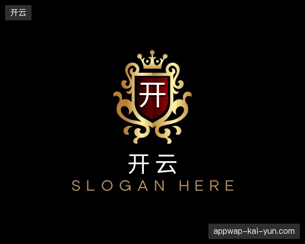 纵览开云官方