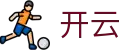 开云中国官方平台 - KAIYUN · 官方电脑端登录